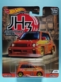 [2020 CAR CULTURE]'85 HONDA CITY TURBO Ⅱ【2020 CAR CULTURE】