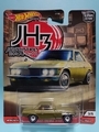 [2020 CAR CULTURE]NISSAN SILVIA (CSP311)【2020 CAR CULTURE】