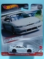 [2020 CAR CULTURE]NISSAN SILVIA (S14)【2020 CAR CULTURE】