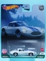 [2021 CAR CULTURE]JAGUAR LIGHTWEIGHT E-TYPE【2021 CAR CULTURE】