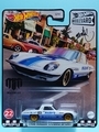 [2021 BOULEVARD]1968 MAZDA COSMO SPORT【2021 BOULEVARD】