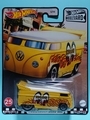 [2021 BOULEVARD]VOLKSWAGEN DRAG BUS【2021 BOULEVARD】