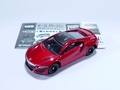 [TAKARA TOMY A.R.T.S]ホンダ NSX