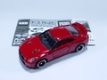 [TAKARA TOMY A.R.T.S]日産 GT-R