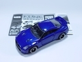 [TAKARA TOMY A.R.T.S]日産 GT-R