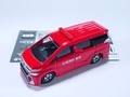 [TAKARA TOMY A.R.T.S]トヨタ ヴェルファイア（消防指揮車）