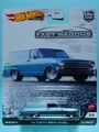 [2021 CAR CULTURE]'64 CHEVY NOVA PANEL【2021 CAR CULTURE】