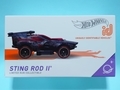 [2021 HOT WHEELS id]STING ROD Ⅱ【2021 HOT WHEELS id】