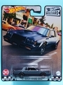 [2021 BOULEVARD]'87 BUICK REGAL GNX【2021 BOULEVARD】