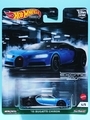 [2021 CAR CULTURE]'16 BUGATTI CHIRON【2021 CAR CULTURE】