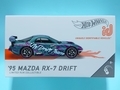 [2021 HOT WHEELS id]'95 MAZDA RX-7 DRIFT【2021 HOT WHEELS id】