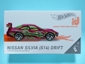 [2021 HOT WHEELS id]NISSAN SILVIA (S14) DRIFT【2021 HOT WHEELS id】