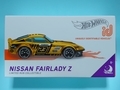 [2021 HOT WHEELS id]NISSAN FAIRLADY Z【2021 HOT WHEELS id】