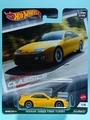 [2021 CAR CULTURE]NISSAN 300ZX TWIN TURBO【2021 CAR CULTURE】