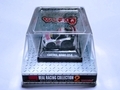 [CHIBIKKO CHORO Q]CASTROL NISMO GT-R　CHIBIKKO CHORO Q REAL RACING COLLECTION 2