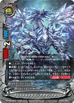 f:id:red_arthur1:20181230203233j:image