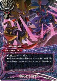 f:id:red_arthur1:20181230203419j:image