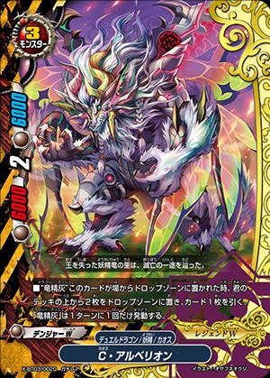 f:id:red_arthur1:20181230203427j:image