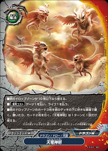 f:id:red_arthur1:20181230203759j:image