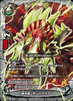 f:id:red_arthur1:20181230210003j:image