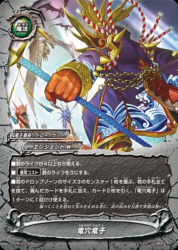 f:id:red_arthur1:20181230210119j:image