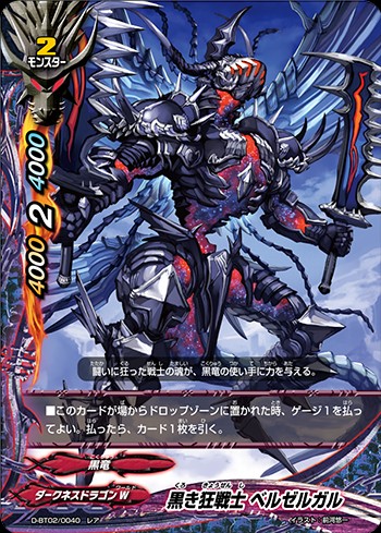 f:id:red_arthur1:20181230210658j:image