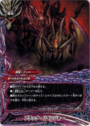 f:id:red_arthur1:20190220090416j:image