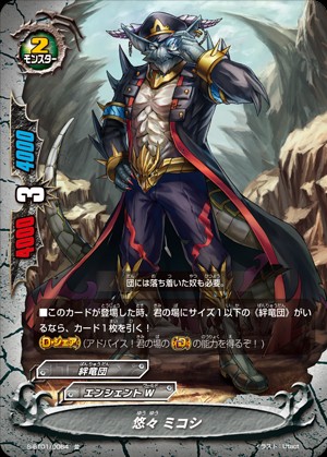 f:id:red_arthur1:20190220090545j:image