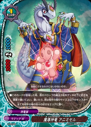 f:id:red_arthur1:20190220090818j:image