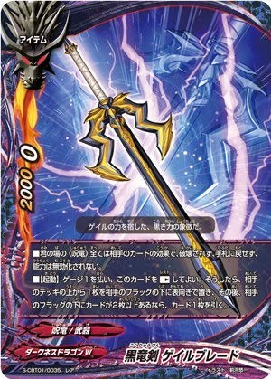 f:id:red_arthur1:20190303193643j:image