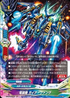 f:id:red_arthur1:20191030183450j:image