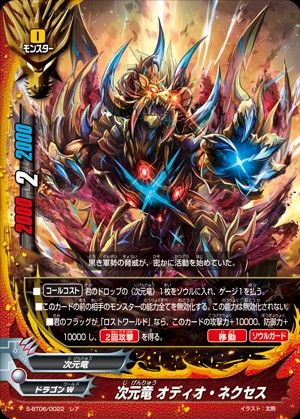 f:id:red_arthur1:20191030184215j:image