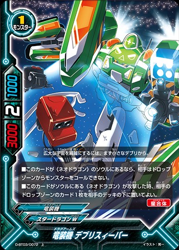 f:id:red_arthur1:20191030184729j:image