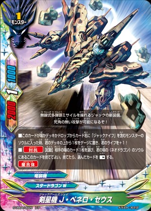 f:id:red_arthur1:20191030191805j:image
