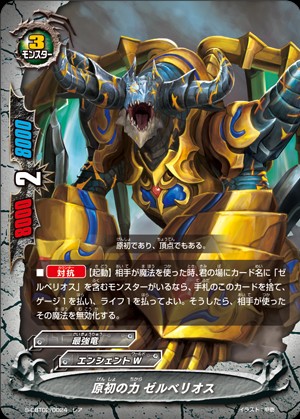 f:id:red_arthur1:20191101164803j:image
