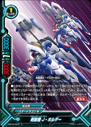 f:id:red_arthur1:20191101165000j:image