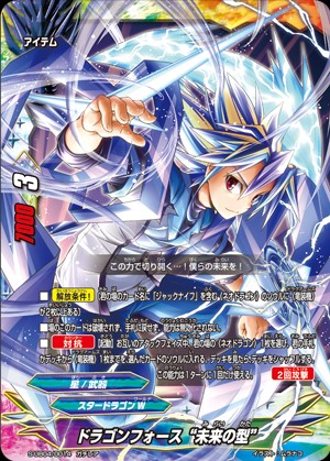 f:id:red_arthur1:20191101165459j:image