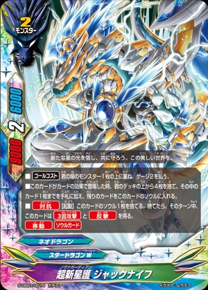 f:id:red_arthur1:20191101165550j:image