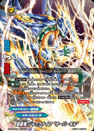 f:id:red_arthur1:20191101165743j:image