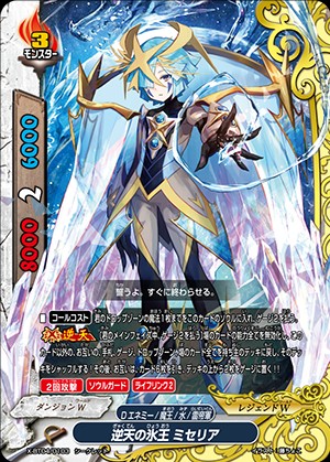 f:id:red_arthur1:20191101174052j:image