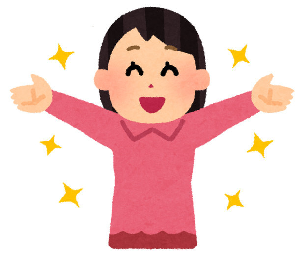 f:id:red_star_mixed:20201217141145j:plain