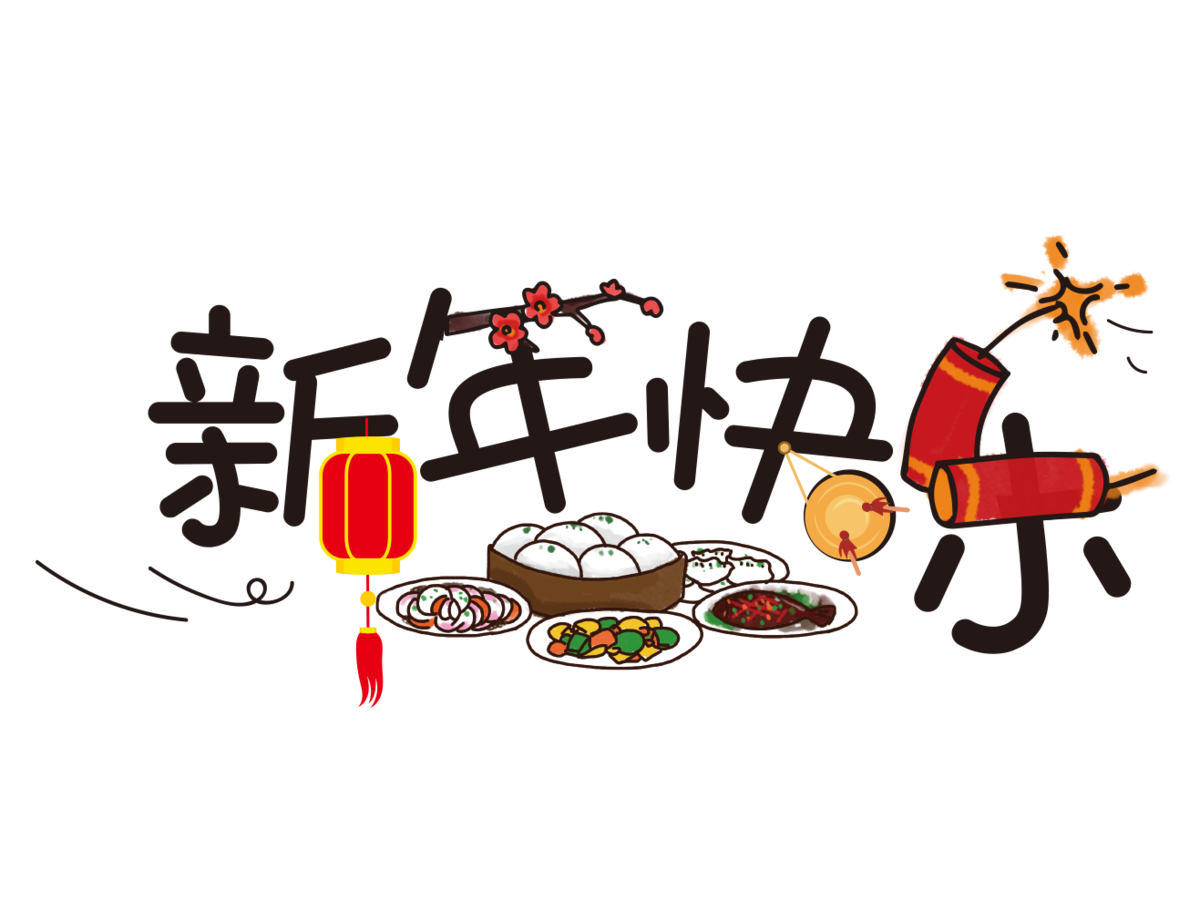 f:id:red_star_mixed:20201224174623p:plain