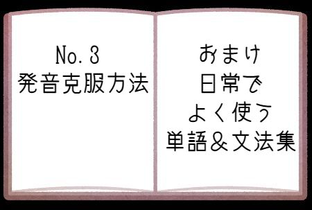 f:id:red_star_mixed:20210104135742j:plain