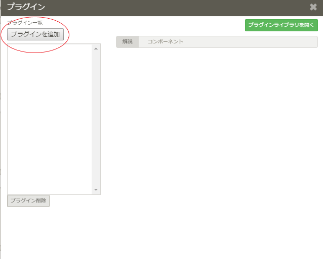 f:id:redace1:20200215191049p:plain