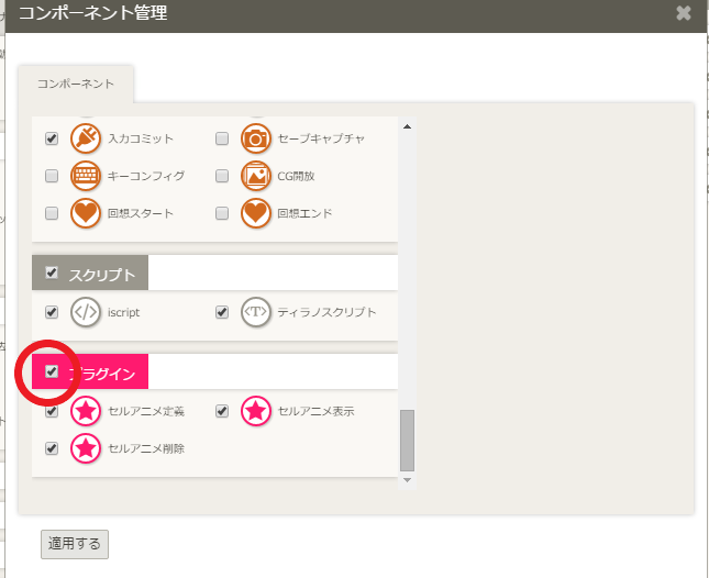 f:id:redace1:20200215191321p:plain
