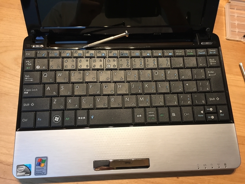 f:id:redace1:20200715024548j:plain f:id:redace1:20200715024548j:plain