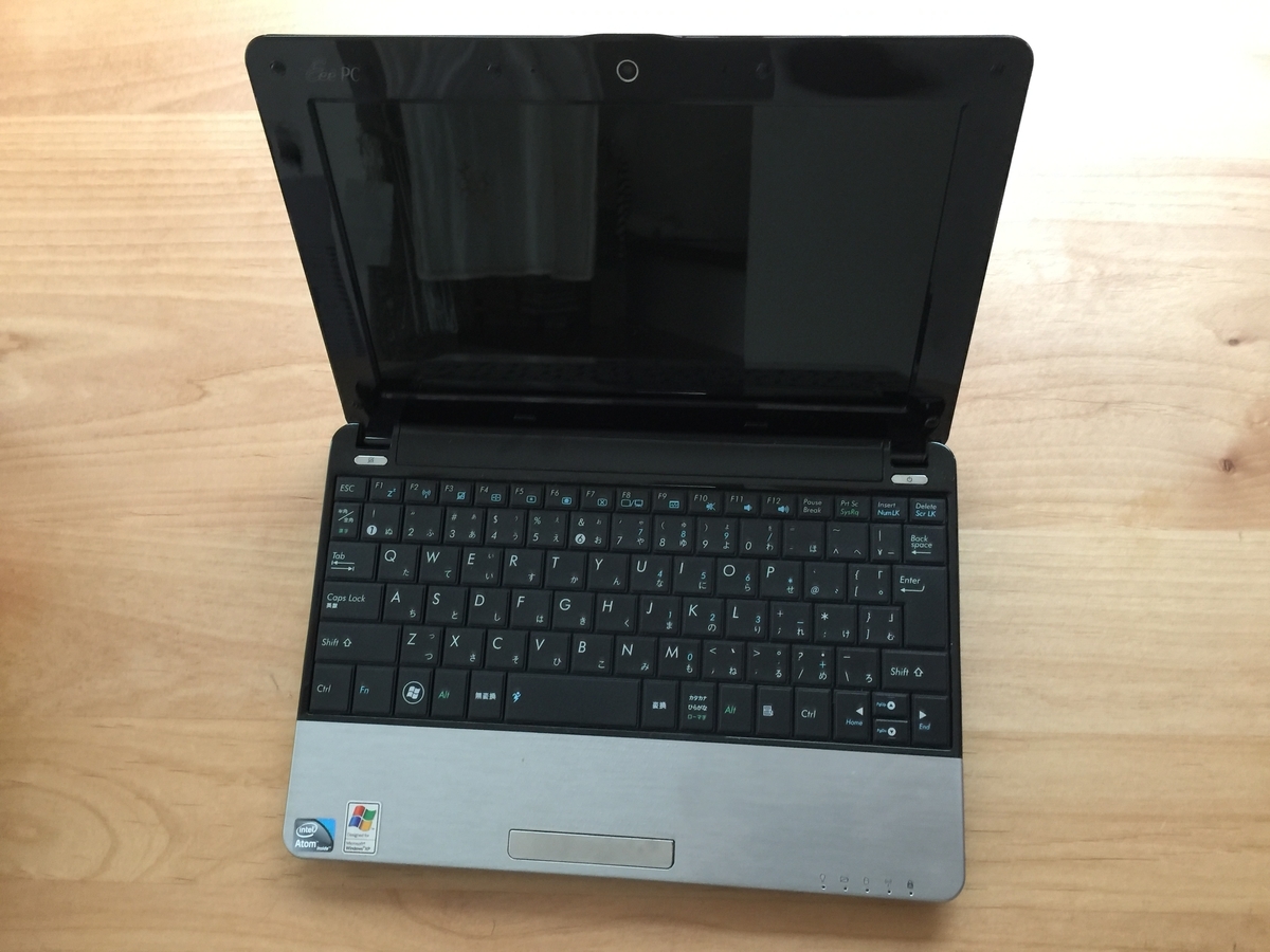 f:id:redace1:20200715175838j:plain f:id:redace1:20200715175838j:plain