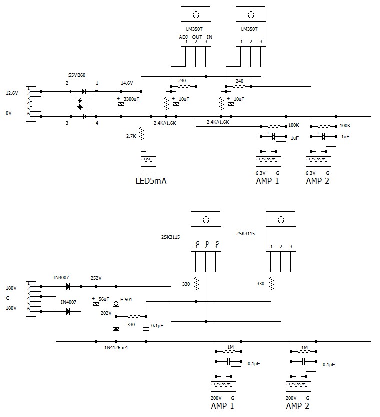 E88CCを使った真空管フォノイコライザーアンプ 電源回路の改良