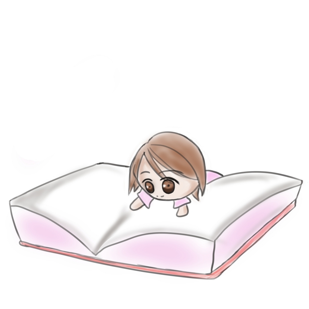 f:id:redberry072169:20180225184127j:plain f:id:redberry072169:20180225184127j:plain