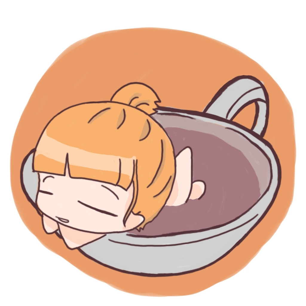 f:id:redberry072169:20190210211010j:plain f:id:redberry072169:20190210211010j:plain